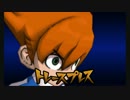 クリア後もイナギャラ遊び尽くしてやんぞ９　サザナーラと再戦するの回