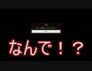 【Evolve】レイスだけを極めていくEVOLVE part.06【字幕付】