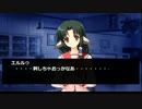【うたわれ学園】アヘオロさん.mp4