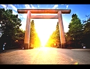 まほろばびより～イメージ動画～
