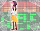 －No Logic－歌ってみた【蒼奈】