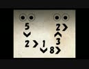 人魚沼　実況プレイ　Part3