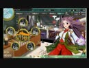 【艦これ】2015夏イベE-7丙ラストダンスで起きた悲劇【生放送TS】