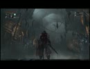 不屈のブラッドボーン実況　１６