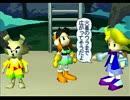 【gd】火星物語を実況プレイ part44【gd】