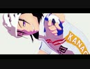 【ペダルMMD】一騎当千
