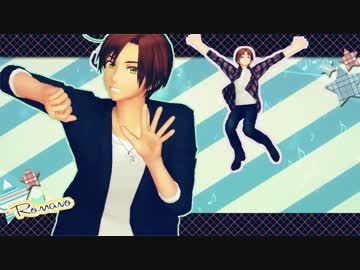 【APヘタリアMMD】伊兄弟の☆ふぁんたじー【枢軸・連合】