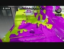 タッグマッチ#1