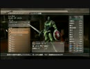 【実況】友人のおすすめゲームをやってみよう「白騎士物語」その109