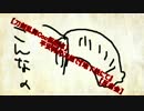 【刀剣乱舞Coc仮想卓】平安時代刀組で『地下鉄にて』【反省会】