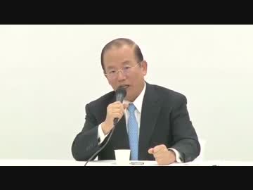 【東京五輪エンブレム使用中止】記者会見【理解できない国民が！！】2/3