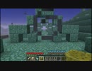 島を拠点に探索していく【Minecraft】　part51