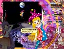 東方紺珠伝　ノーマル（レガシーモード）プレイ動画（鈴仙で5面）