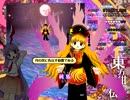 東方紺珠伝　ノーマル（レガシーモード）プレイ動画（鈴仙で6面）