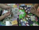 【ハピハピ動画その３】シンフォギアｖｓミルキィホームズ前篇【WS】