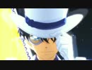 [Noor] ITS KAITO KID B*! [Rogue Speed IC]