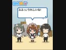 【SideMini】CafeParade 巻緒＆咲＆東雲