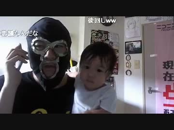 20150901 暗黒放送 1080分連続放送 17/21【お昼の雑談&せんぱちくんの子守編】