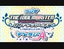 『デレラジA』 第34回「魔法が解けちゃった」 （コメント専用動画）
