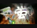 【ゆっくり】スプラと一緒にBGN41【ドNoob】