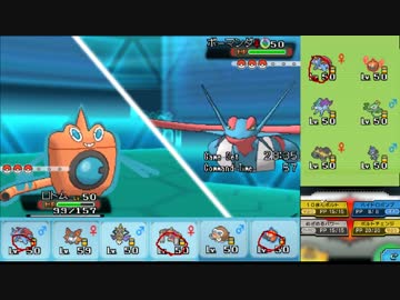 【ポケモンORAS】ひっそりシングルレート実況 53【水ロトム】