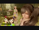 シシスの加護の双子姫08