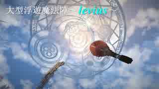人気の ｍinecraft建築部 動画 4 753本 26 ニコニコ動画