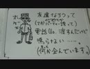 ホンモノノダンサーハダンスヲシナイナゼナラソコニハカチガナイカラ
