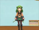 【ECO】モーラン・アルマ　モーション集（メタモ編）