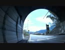 愛知県東海市⇔岐阜県高山市　自転車　ソロツーリング　3日目
