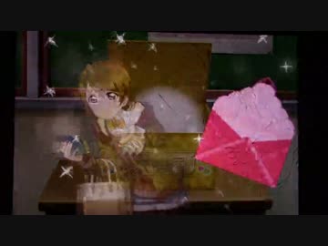 【スクフェス】花陽の忍法ドブの術ガチャ【過去最長】