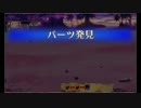 リゾートの観覧車に誘われてテンション高くなりすぎたトレーラーちゃん