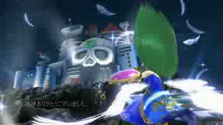 【ゆっくり実況】 パルテナ様対戦動画4 【スマメイトルール】