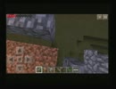 iPhone6でやるマインクラフトPE その３（ゆっくり声付）
