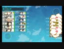 【艦これイベ】会社勤めが艦これイベをやってみた２２日目 その１