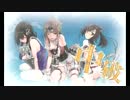 【艦これイベ】会社勤めが艦これイベをやってみた２２日目 その２