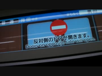 自宅に帰ってみた　Part5