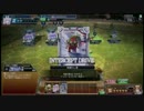 【coj】テトのコードオブジョーカー【VS青緑】part88
