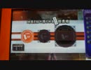 【AC】麻雀格闘倶楽部 字幕プレイ part14