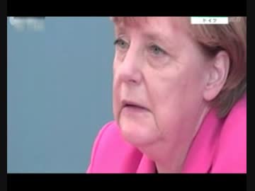 独当局の移民排斥デモ禁止措置に憲法違反判決ｗ移民の対応で欧州対立w