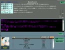【火曜タイピング激情】te-yut-te【エスカ】