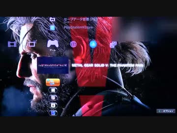 女子中学生がMGSⅤ TPPを実況プレイ序章