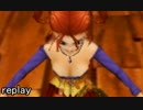 【ゆっくり実況プレイ】３ＤＳ版ドラクエ８をプレイするよpart4前編
