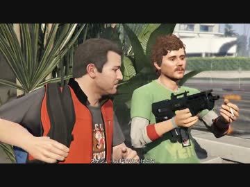 【 GTAV 】インフェルノモードプレイ 10
