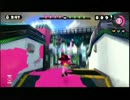 【日刊】イカれた操作性のスプラトゥーン実況【その106】