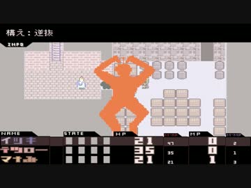 【実況】四月馬鹿達の宴【初見】part2