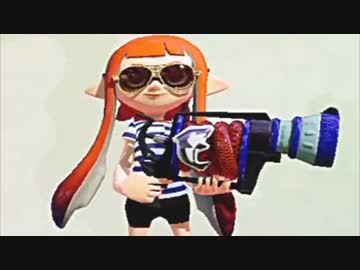 【実況】名前も心もイカ墨野郎がスプラトゥーンで駆け抜ける！ part２６