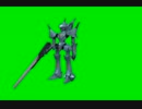 ユウブレンGB.ISM