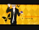 低音で熱く歌ってみた - え？あぁ、そう。(Hard-R.K.G.M.REMIX)@クロル