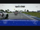 Forza Mortorsport 6 体験版 雨天レース
